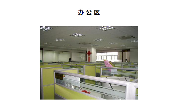 微信图片_20230224204800