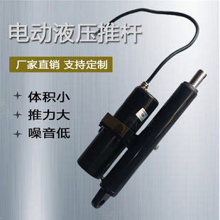 24V48V220Vһ�wҺ���ƗUǧ��픏S�ҹ����p��늄�Һ���͸����l