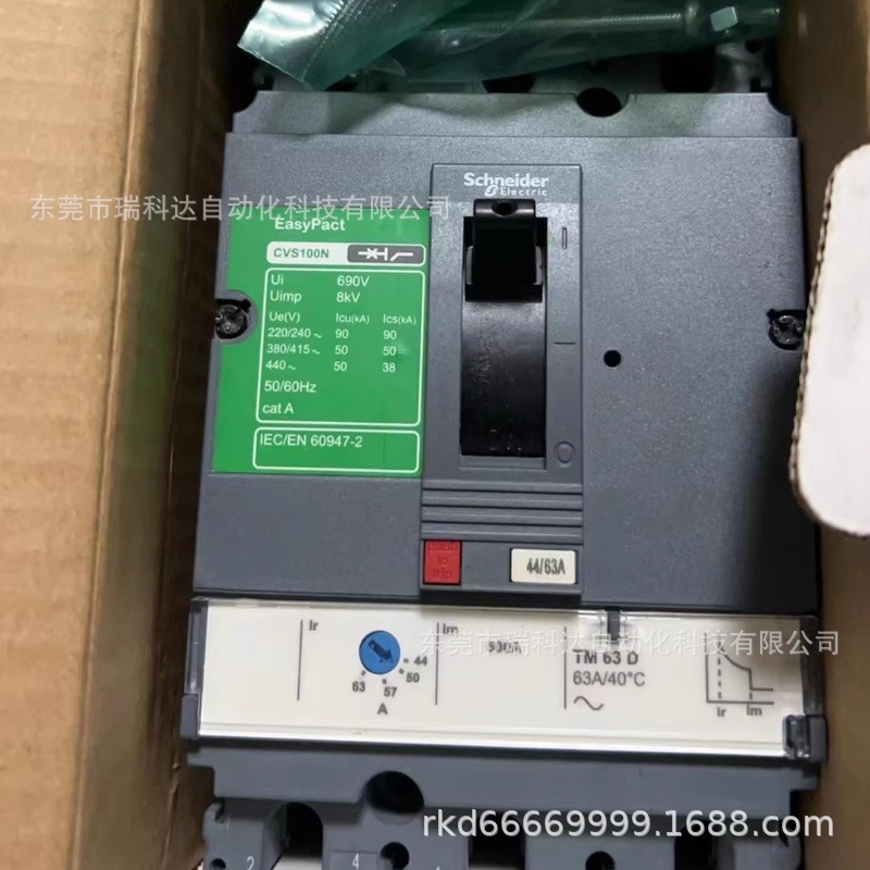 GV2ME14C GV2ME16C TM5ACBM01R EA9A47C32施耐德全新原装正品议价