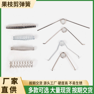 �S�����l��֦�􏗻Ɉ@����֦����V�͏�����ë��ժ�������������