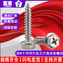 304���P�ʮ�ְ�Ѩ���m�����Թ��ݽz�����^���|�Թ��ݽz-M3M4M5M6