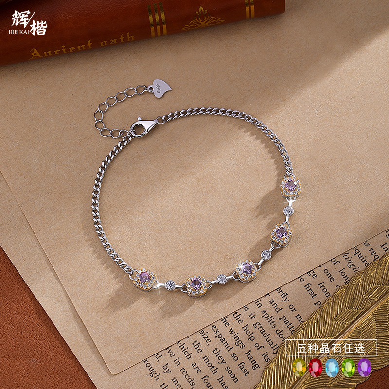 Pulsera de piedra de cristal natural de lujo ligero francés para mujer s925 pulsera de estilo de chica caliente dulce y fresca para mujer