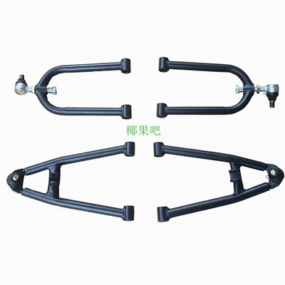 swingarm with ball joint — Motorcycle frame