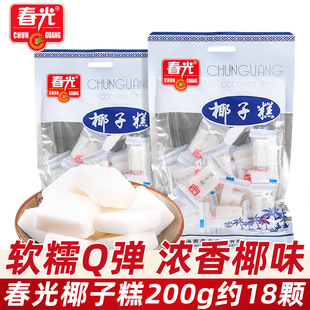 �����خa����Ҭ�Ӹ�200gҬ��ԭ�{ҬŴ��ܛ���c���e�ǹ�С��ʳ���l