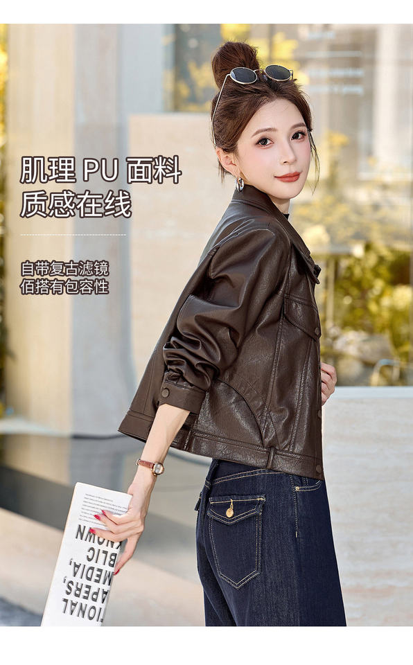 Áo khoác da dáng ngắn nữ phong cách biker, dài tay, cổ bẻ, form thông thường — Cà phê, Đen chi tiết 8