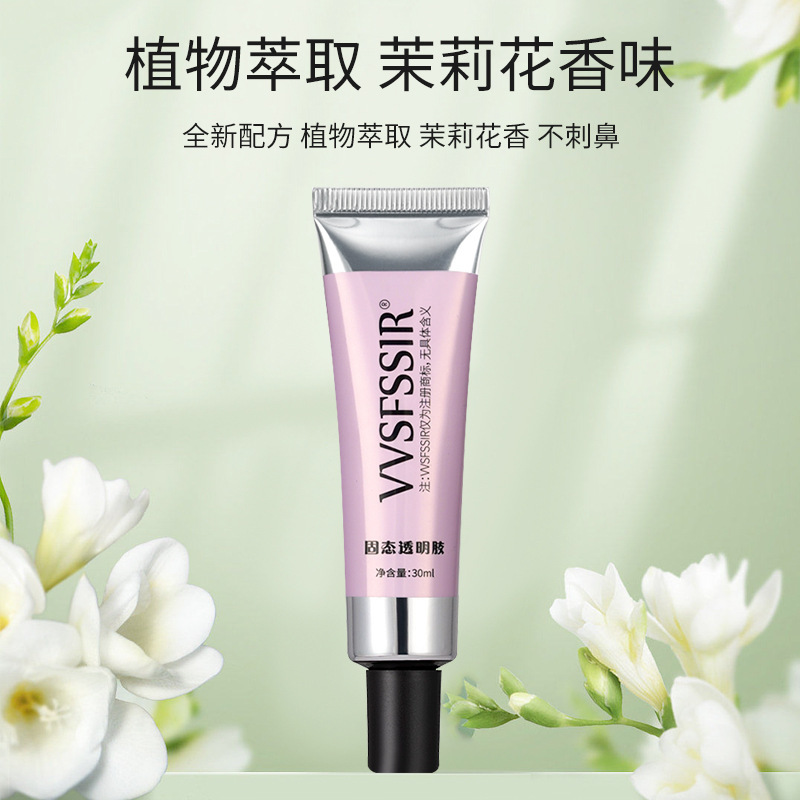 A New Generation of Wearable Nail Solid Patch Glue 30g Large Capacity Long-Lasting and Firm Nail Patch Special Glue Alcohol Removable