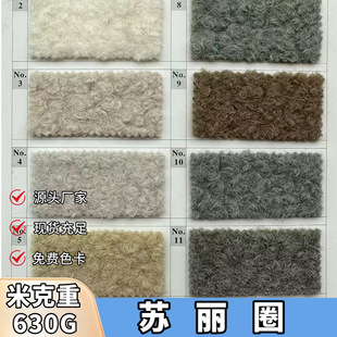 �K��Ȧ650g�R��ëȦȦ�����ؽq�r��Ů�b�ﶬë�ش�������ñ������