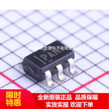 TPS76050DBVT TPS76050DBVR ˿ӡPANI SOT23-5 50mA��ѹ����ѹ��