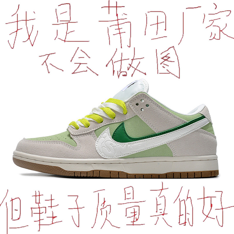 Sb Black and White Panda dunk Shadow Grey Frozen ow Men's and Women's Shoes Waist Pure Original aj Board Shoes Putian Shoes Resistant to Officials