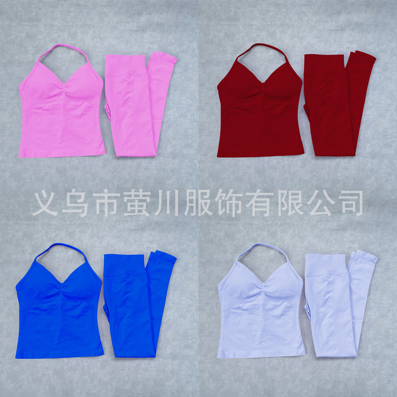 Df Aliexpress Tk Hot Selling V Neck Vest Pants Suit Multi-Color Elastic Breathable Yoga Fitness Sports Suit for Women Df Aliexpress Tk Hot Selling V Neck Vest Pants Suit Multi-Color Elastic Breathable Yoga Fitness Sports Suit for Women