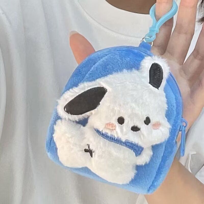 可爱いパチャ犬ミニ小銭入れイヤホン収纳バッグカップルキーホルダーかばんストラップぬいぐるみプレゼント|undefined