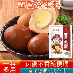 ���~���u������͵�����u�u�������̳�ͬ�����l������~���ϰ�