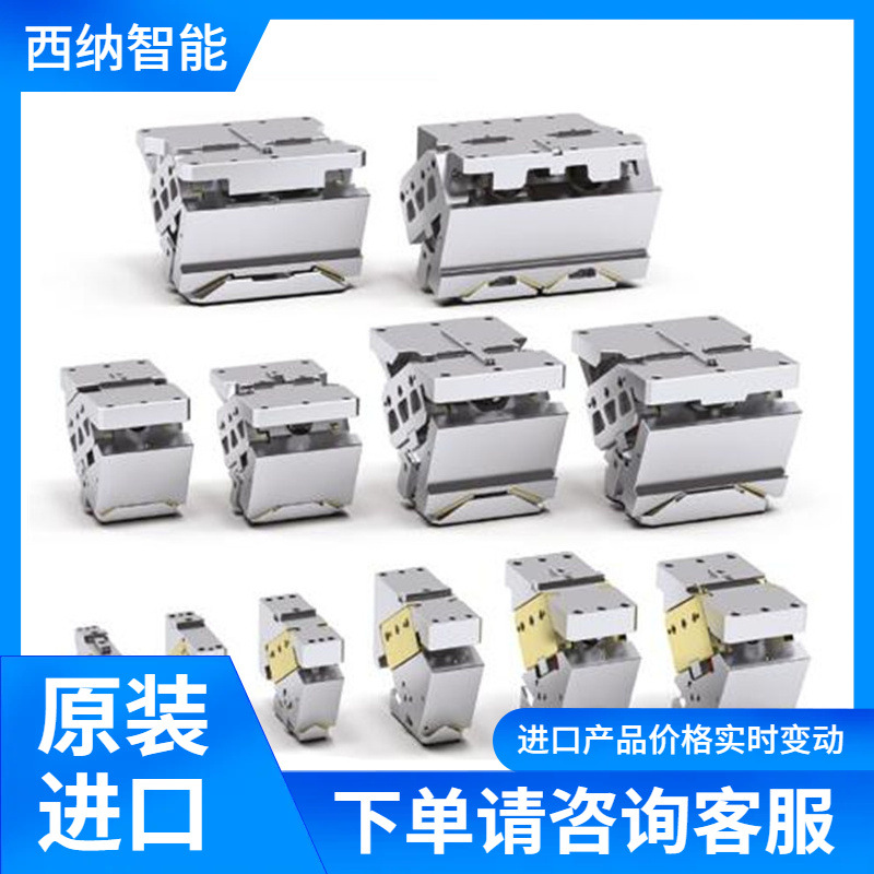 意大利OMCR计量器