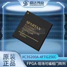 ȫ��ԭ�b XC3S200A-4FTG256C �F���ɾ����T��� ���b FBGA-256 ic