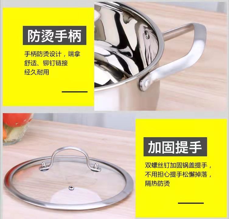 微信图片_20220208102813