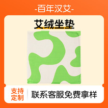 늼ӟtõ尬q|kԪ|ů|