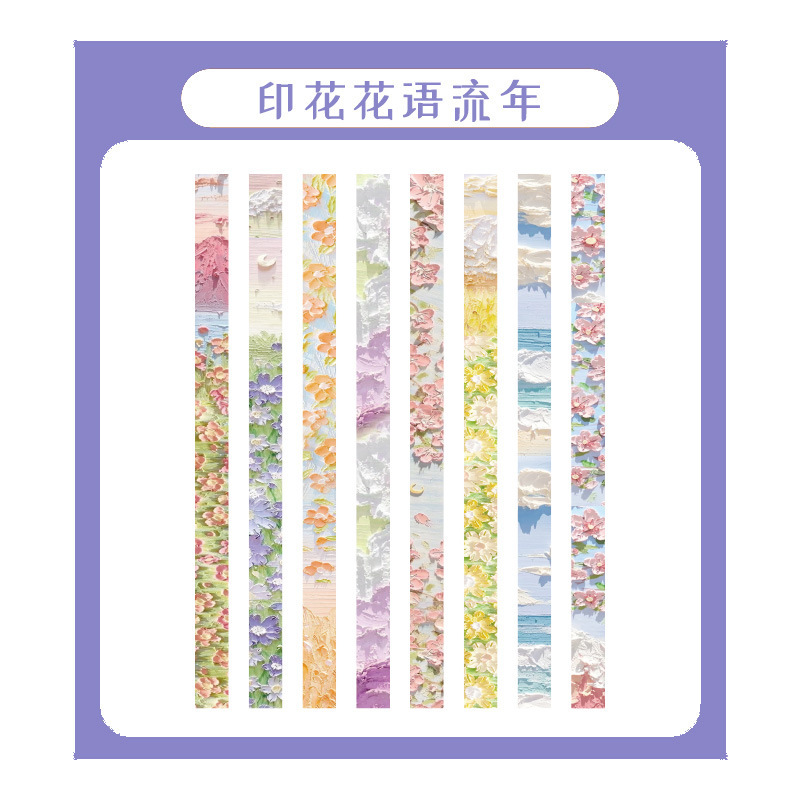 [New Style] Printed Flowers (540 sheets/pack)
