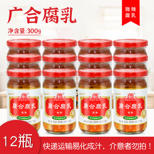 �V�ϸ���300g/ƿ ΢���׸��� ���������ʳ�Ļ��պ�� ���]