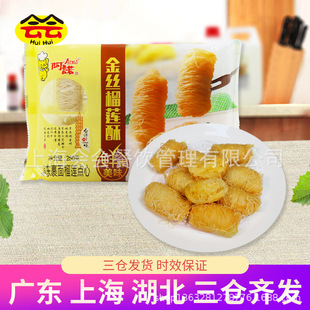 ���Z��z��ɏ��250g��ʹ�����ɏ��������c������ըС�����c�ĸ�
