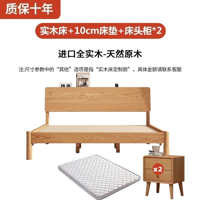 木造のダブルベッドは軽くて豪華な家庭用寝室で部屋を借ります。|undefined