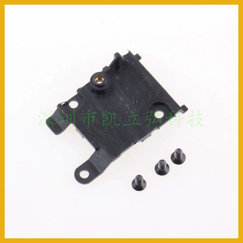 Tubing, bracket, E5270, E5470, E5570