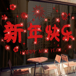 2026����옷�b��o늲����T�N�������N�R�괺���^�겼�ô����N��