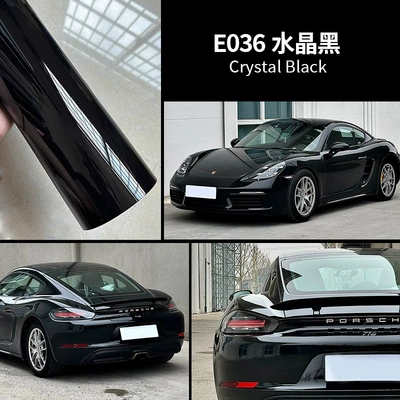 Auto Color Change Film: color change film wholesale - crystal-gloss-black-die-continuation-grade-2-years-warranty