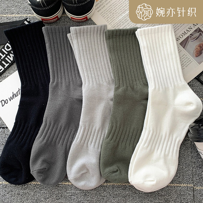 Zhuji Socks Men's Mid-length Socks High Waist Solid Color Autumn and Winter Odor-proof Thickened All-match Sports Sweat-absorbent Couple's Stockings