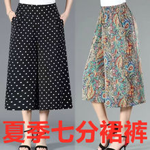 2025�ļ��@�ݱ��zȹѝ�������e��aֱͲѝ��������^ϥ�߷����ѝ