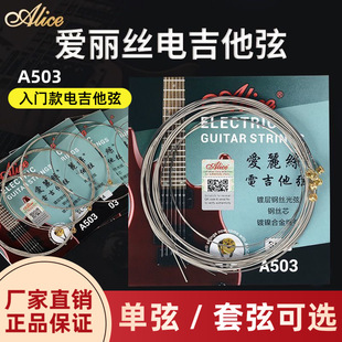 �����z늼�����A503늼��������b����1��2��3��4��5��6��ɢ�����l