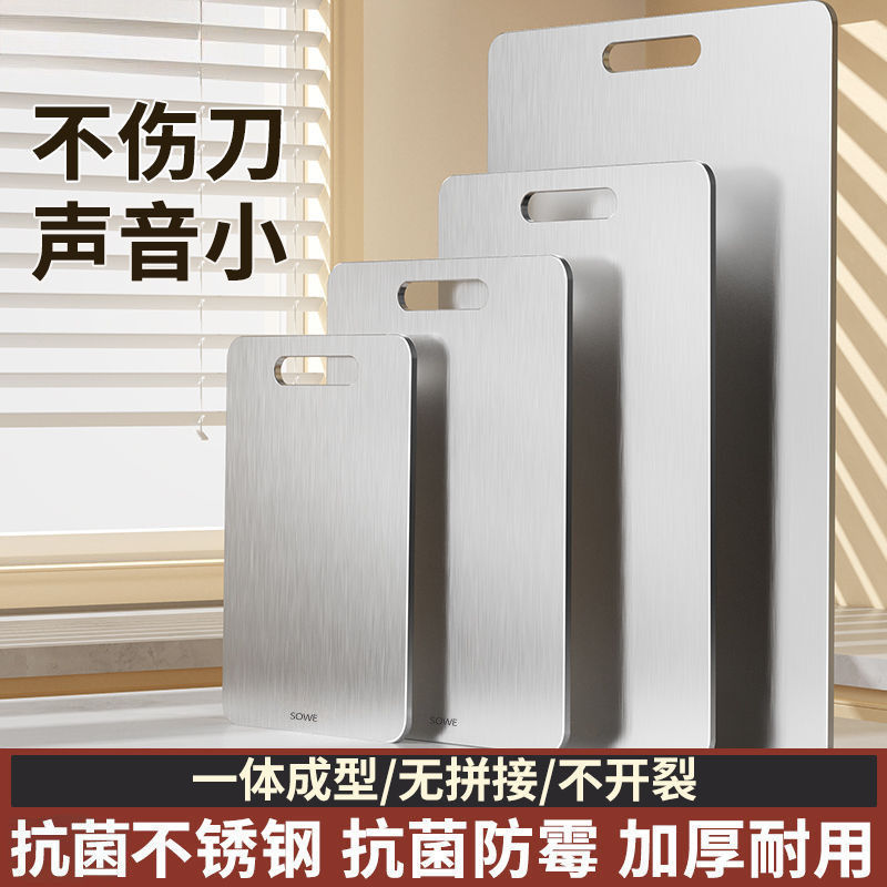 304 Stainless Steel Cutting Board, Extra Thick and Durable, 316 Double-Sided Thickened Kitchen Chopping Board, Non-Slip Board