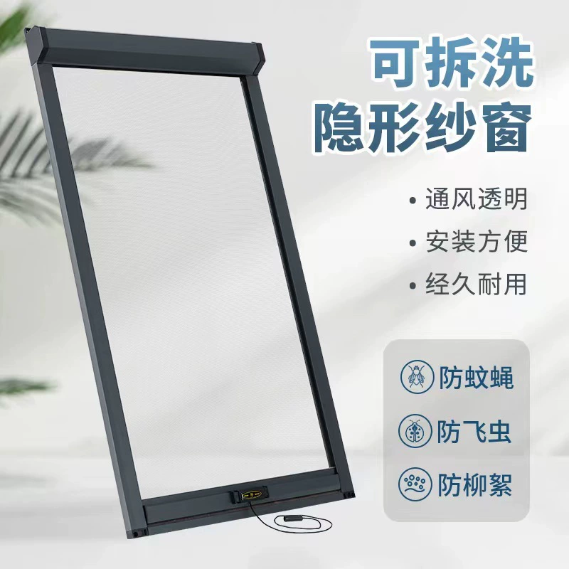 Сносные и моющиеся алюминиевые рулоны без перфорации вверх и вниз