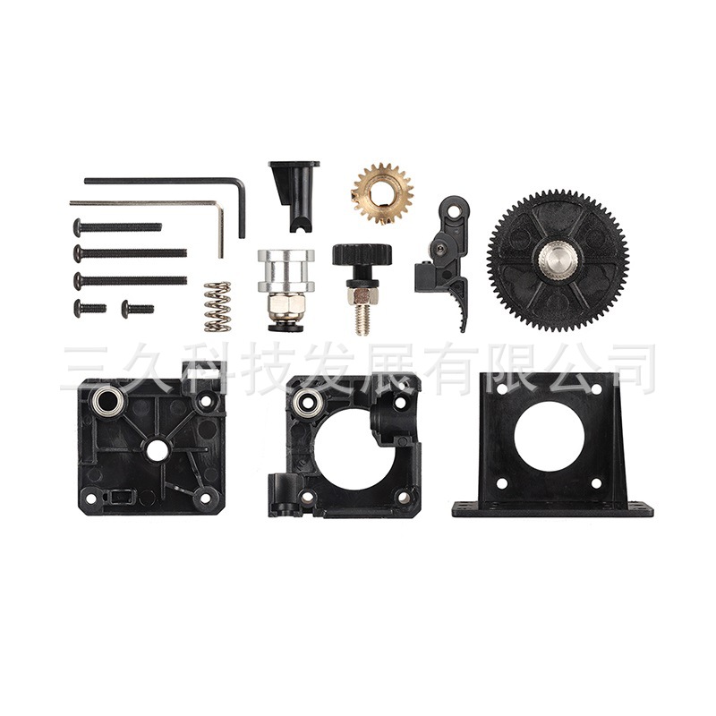 3D printer accessories, extruder, E3, 1.75mm