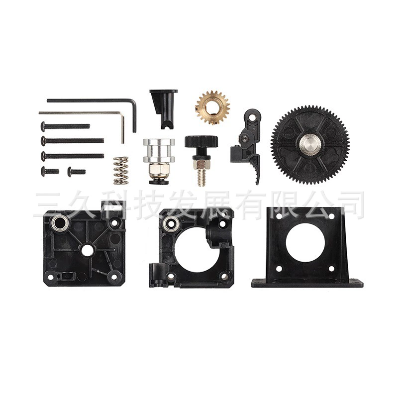 3D printer accessories, extruder, E3, 1.75mm