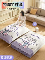 Vacuum storage system, duvet, down jacket, bag, increased thickness