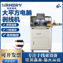ȫ�Ԅ���X�þ��C�o�׾���о������һ�w��Ƥ�C��ƽ����|����Ƥ�C