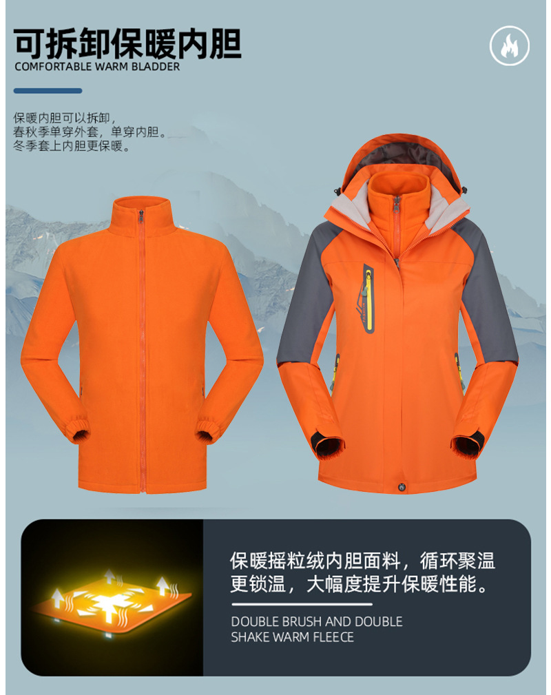 详情页_05.jpg