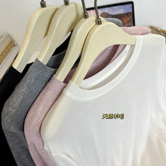 シンプルベーシックテンセルウールカール半袖Tシャツレディース右肩夏ルーズ無地万能トップス女性用
