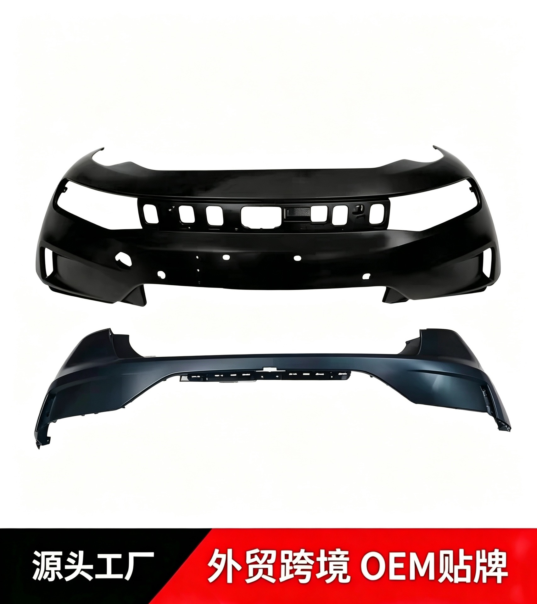 Suitable for Zeekr 001: front bumper, rear bumper, 001 upper front bumper, lower and upper rear bumper, brand new