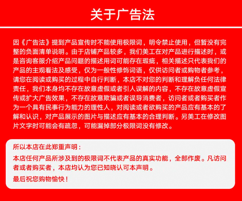 一键复制_20221104190918