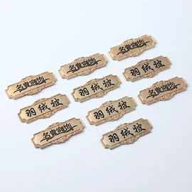 钮扣;服装饰品;饰品配件