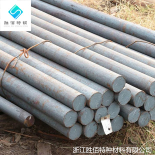 20cr 20crnimo��܈�A� ������A �{�|�Ͻ�䓰� ���İ������䓰�