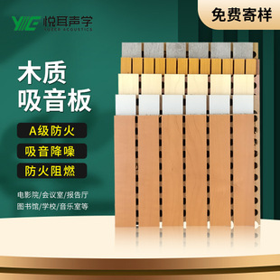 ľ�|����������ۿ״��ו��h�����X��ľ������WУ�w���^�����b�