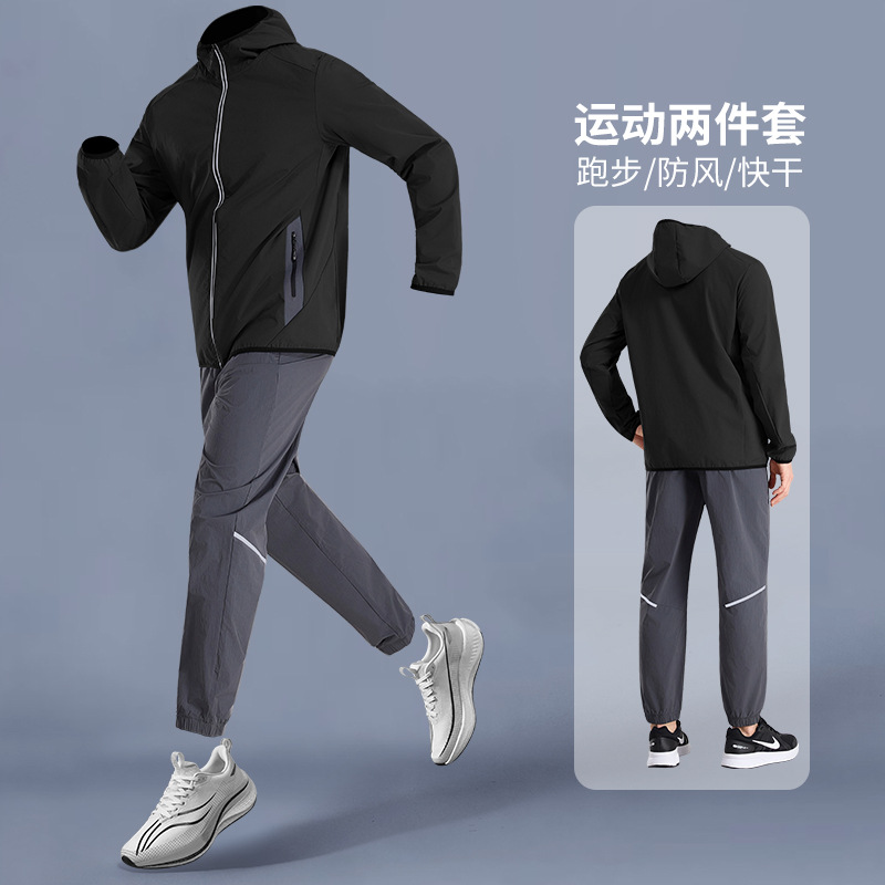 Corrida transfronteriza, ropa deportiva para hombres, primavera y otoño, nueva ropa de entrenamiento profesional de fitness para hombres, primavera casual.