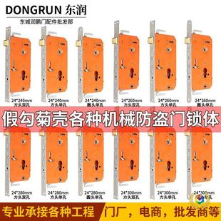 &otimes;�՚��~�෽�^6068�ͷ��I�T�i�w�i�^���׈A���i�w�Cе�i���P��i