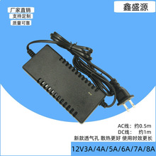 12V6AҺ���@ʾ���Դ 12V6000MA LED�� �O���Դ�m����5A4A8A