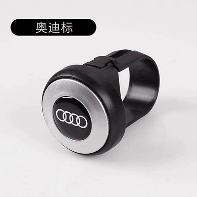 Steering wheel booster for Easier Direction Turning, Reversing, and - audi