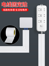 ����늾����o�׾����b������l��ճ�����۱�ƽ�W�������̶��ړ��l