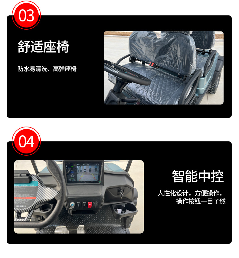 Electric Golf Cart for Tourist Areas, 2-8 Seater, Suitable for Hotels, Sales Offices, Property Tours, and Shuttle Service