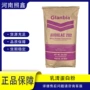 浓缩固体乳制品乳清蛋白粉